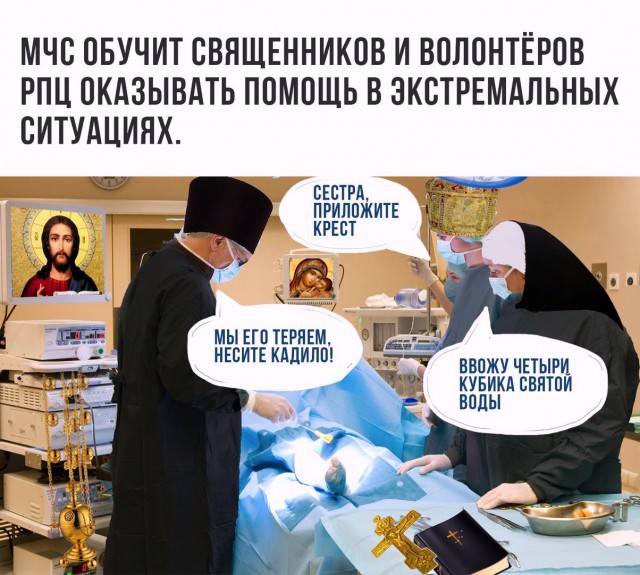 Почерним слегонца? В честь предстоящей пятницы...