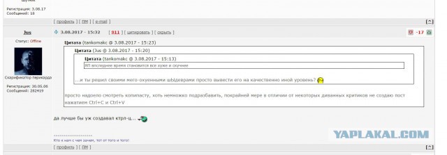 Недавно купил фотоаппарат! Хочу похвастаться!