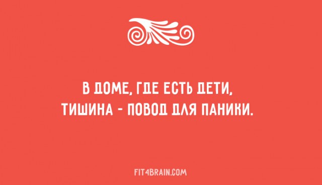 Прикольные открытки для любителей сарказма