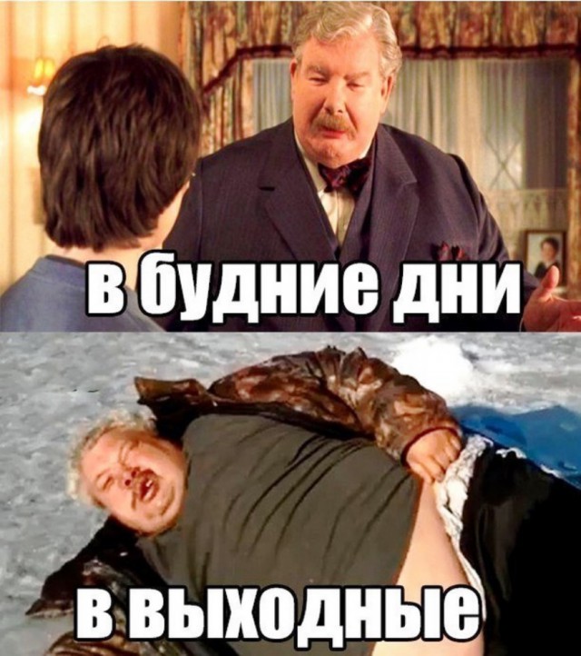Подборка интересных и веселых картинок