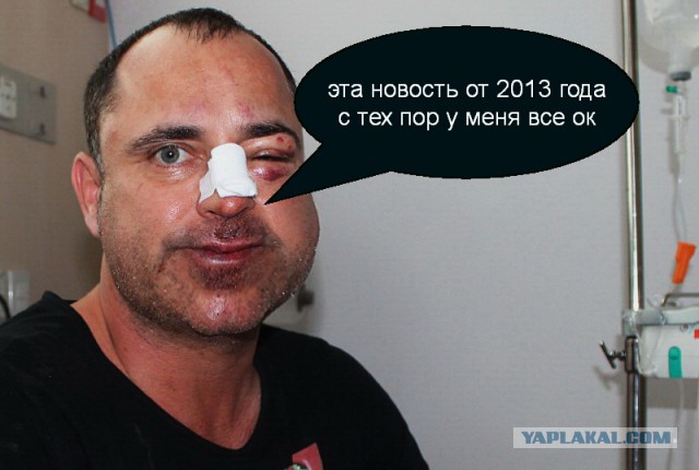 Антироссийские настроения накрыли Таиланд