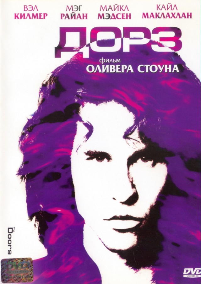 Актеры сериала «Элен и ребята» тогда и сейчас