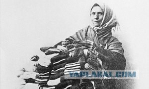 Русские подделки.