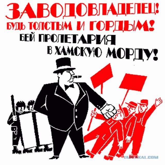 Набиуллина: россиянам кажется, что цены сильно растут