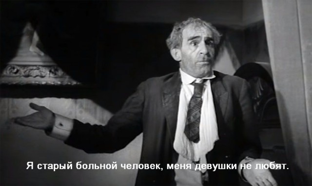 *опа, с которой я сталкиваюсь каждый день