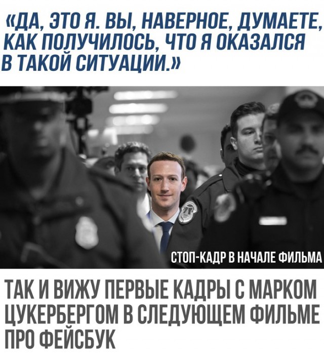 Ну что, работу работаем? А кто картинки кто смотреть будет!?