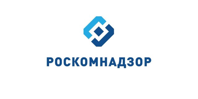 В Ульяновске загорелся офис Роскомнадзора