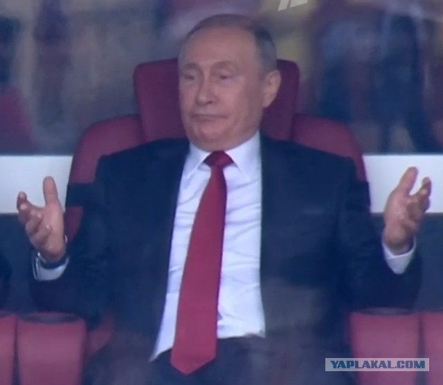 Чемпионат Мира по футболу.Россия 2018.