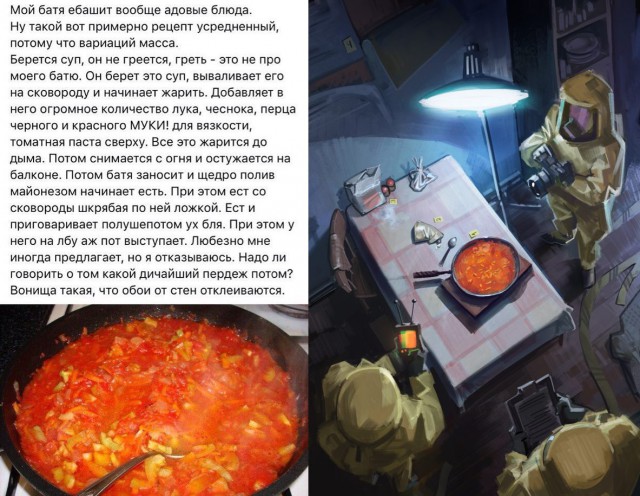Названы пять самых отвратительных в мире запахов