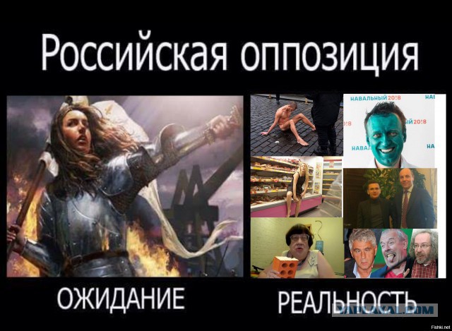 Навального задержали за акцию, которая проходила в январе