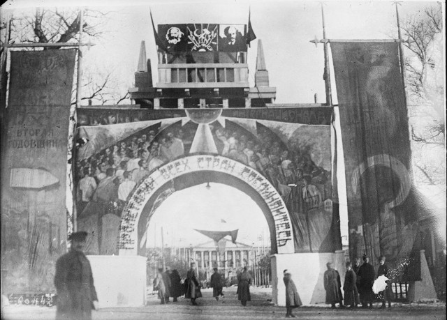 История в фотографиях