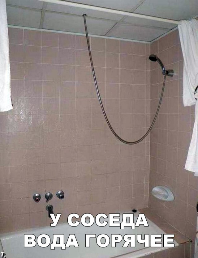 Нестандартный юмор