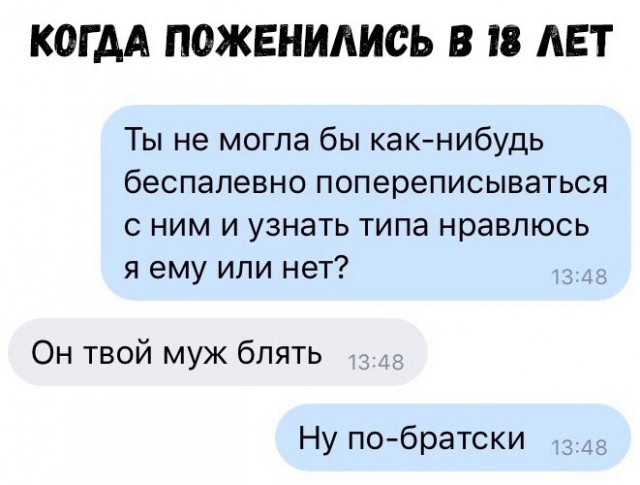 Немного картинок для настроения