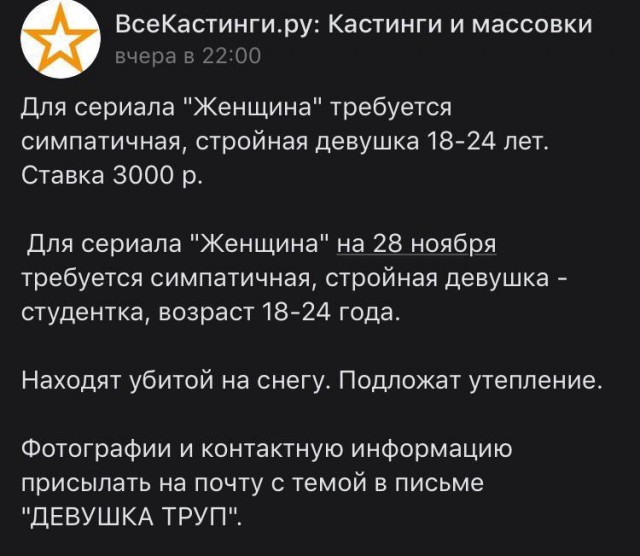 Немного картинок в эту субботу
