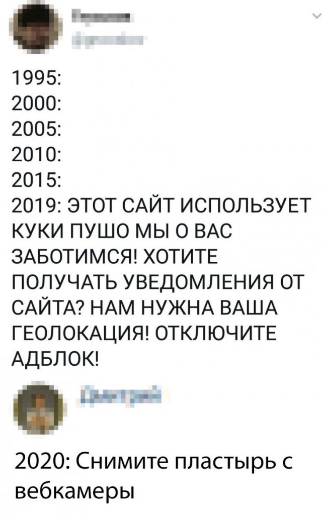 Немного картинок для настроения
