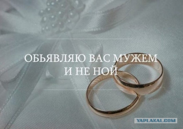 Измена жены и ее последствия для мужа