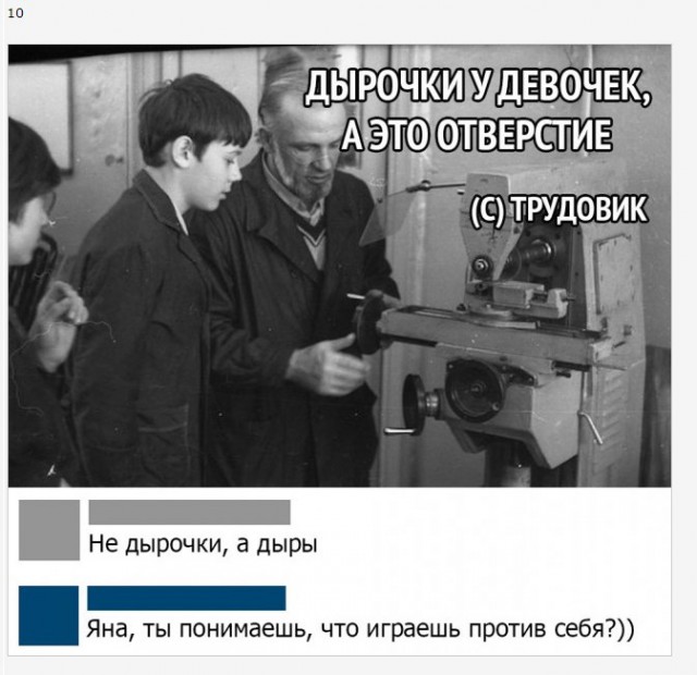 Чуток картинок...