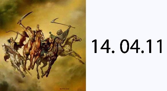 Задействуем логику
