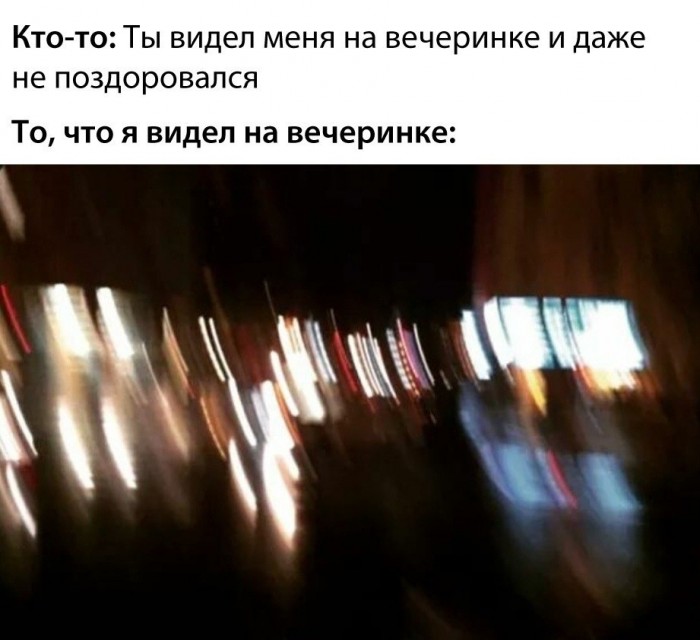 Прикольные комментарии и высказывания из Сети