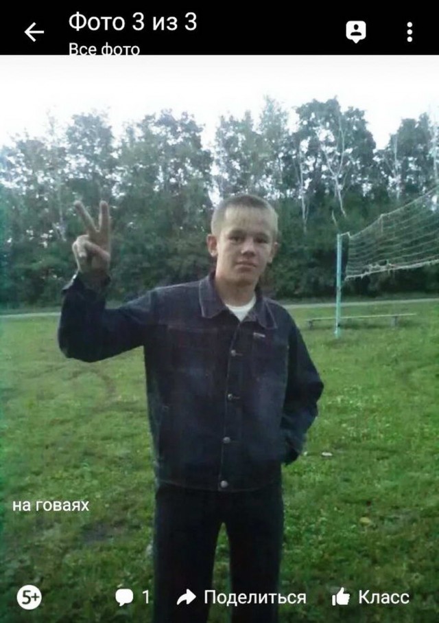 Сама напросилась или вкратце о приемнике Ким Чен Ына.
