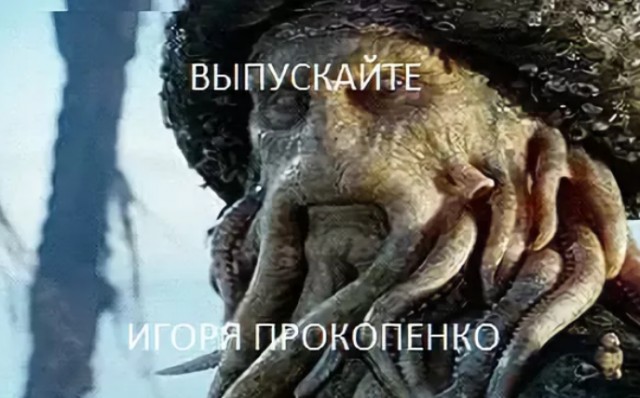 Подводная обсерватория бесследно исчезла со дна моря