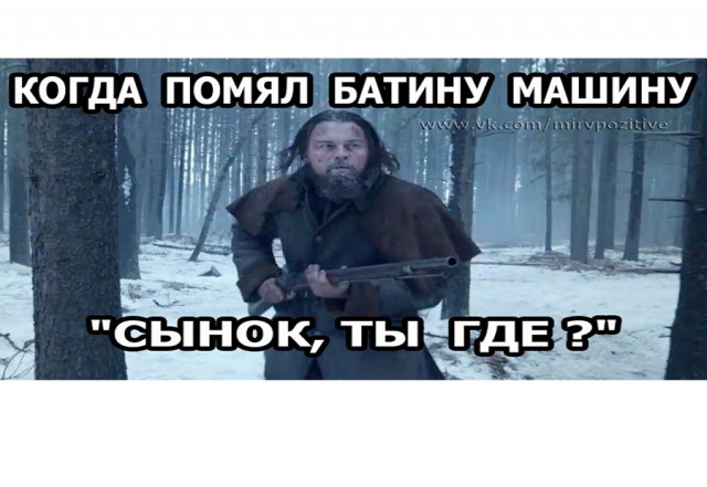 Забавные фотографии обо всём 28.11.19