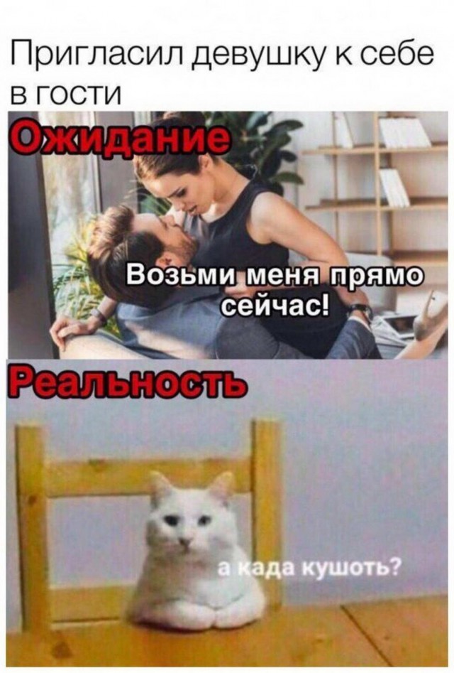 Картинки ниАчем