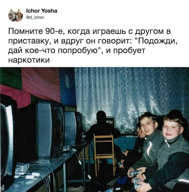 Немного картинок для настроения 16.12.19