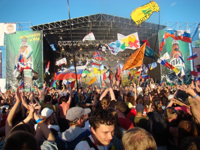 Нашествие 2008: Фото отчет от ЯПлакалъ!