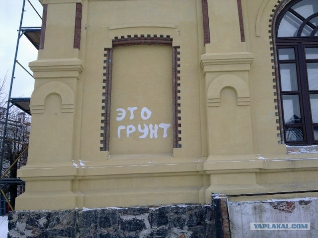 Казусы моего города. Часть первая