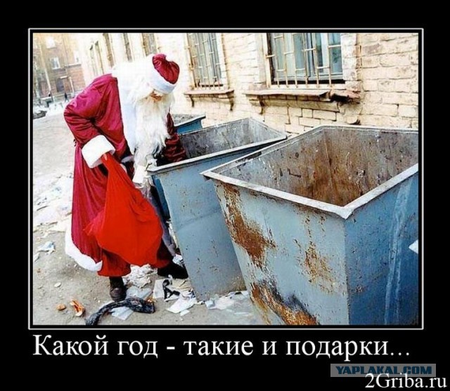 Древние мемы с ВК. Для тех кто забыл