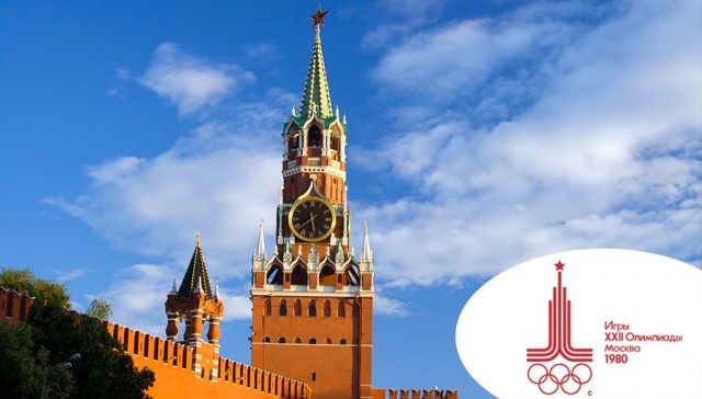 Места, ставшие известными брендами