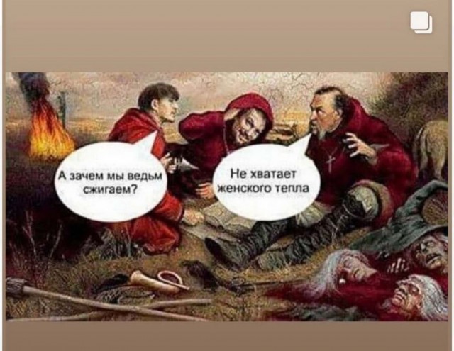 Чуток картинок 20.06.20