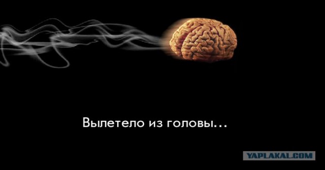 Пуля
