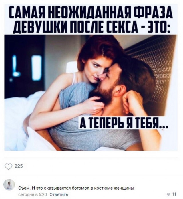 Чутка лайтовой фигни в ленту