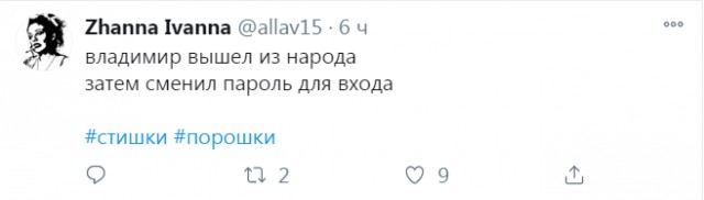 Бредзона 22.11.20