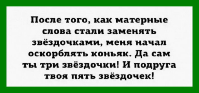 Бредзона 23.11.20