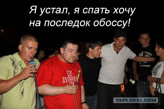 Хамство в Самаре. Автопробег сайта "смотра.ру"
