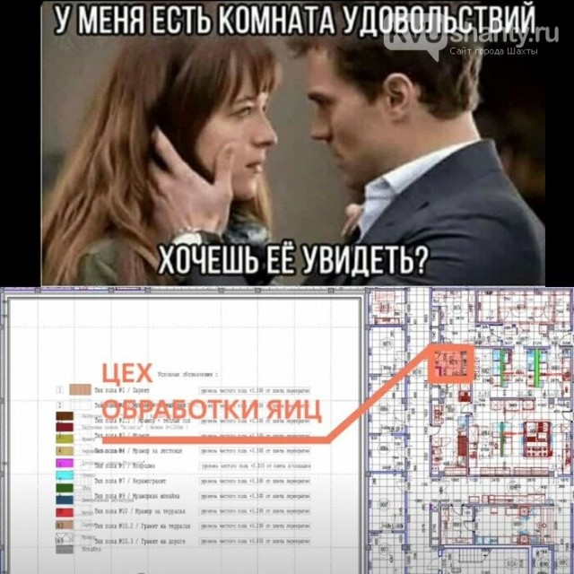 Миллиардера обязали снести свой дворец за $64 млн. Он забыл получить разрешение на стройку