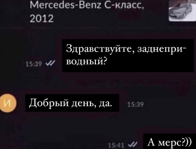 15236902.jpg