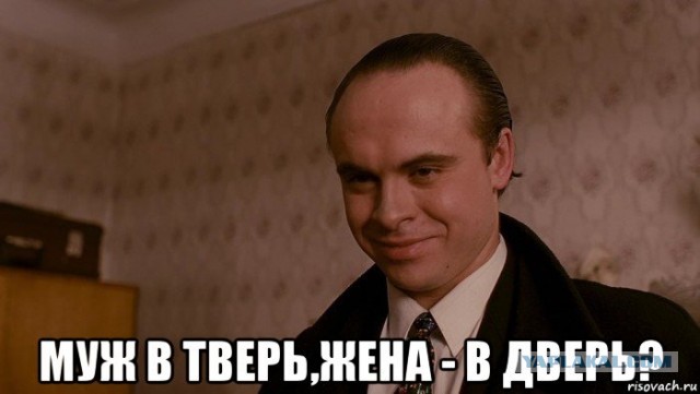 Может кому надо жену?  С виду честная