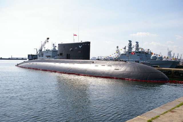 «Потерявшаяся» российская подлодка подстерегла авианосец США