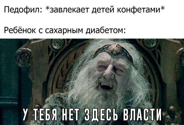 Весёлый полтишок 1.04