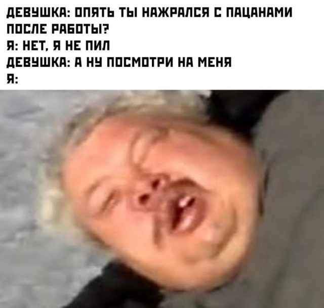Немного картинок разной степени новизны и адекватности - 2