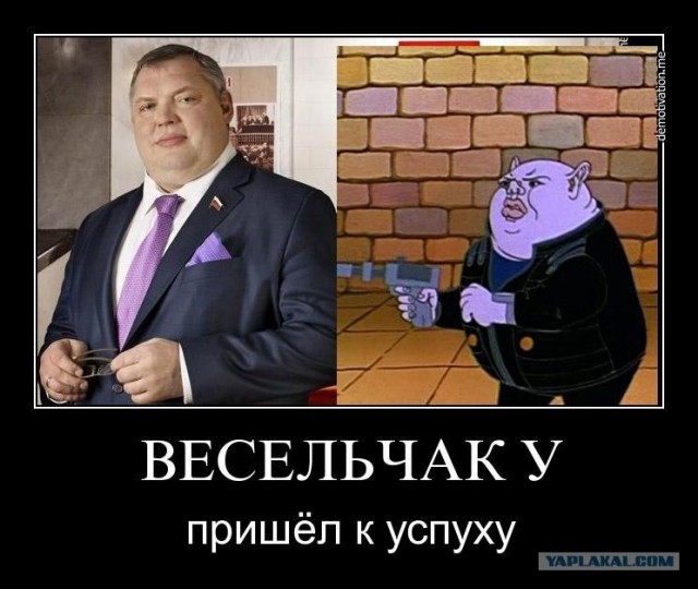 Они там что, наркаманы все что ле?