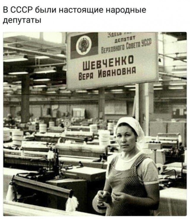 100 фотографий из XX века, часть 2