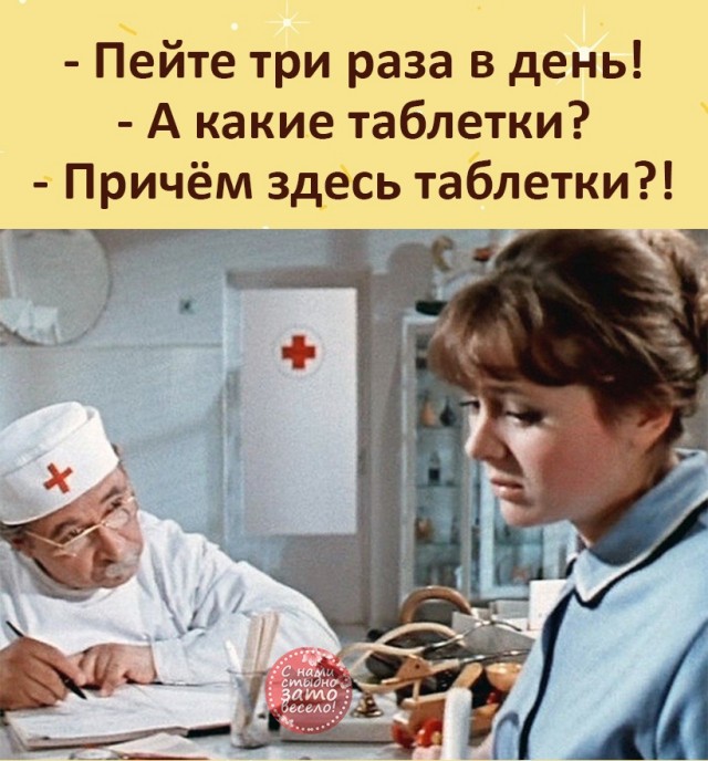 Картинки разного содержания