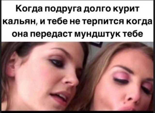 Кучка всяких картинок 08.06.2021