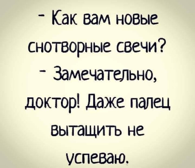 Всяческие картинки 22.06.2021