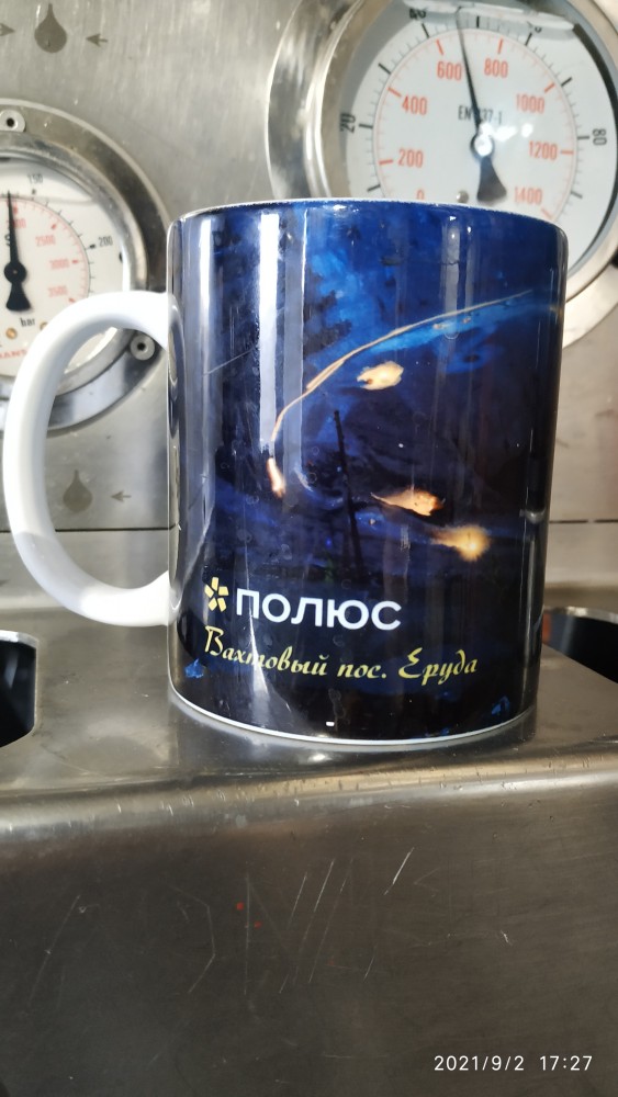 А из какой кружки вы пьёте на работе?